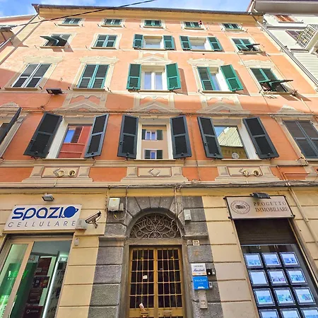 Punta Pineda Apartament *